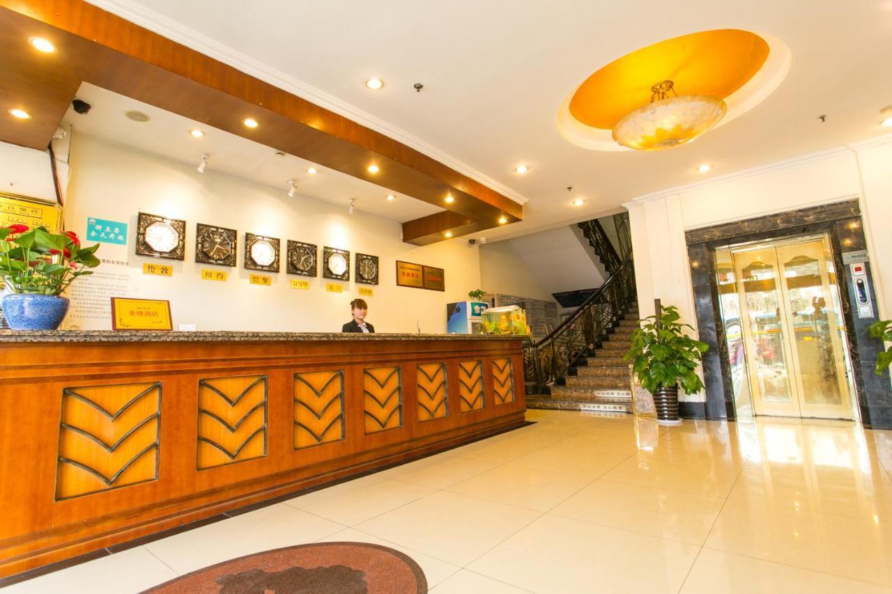 Beijiang Business Hotel Suzhou  Exterior photo